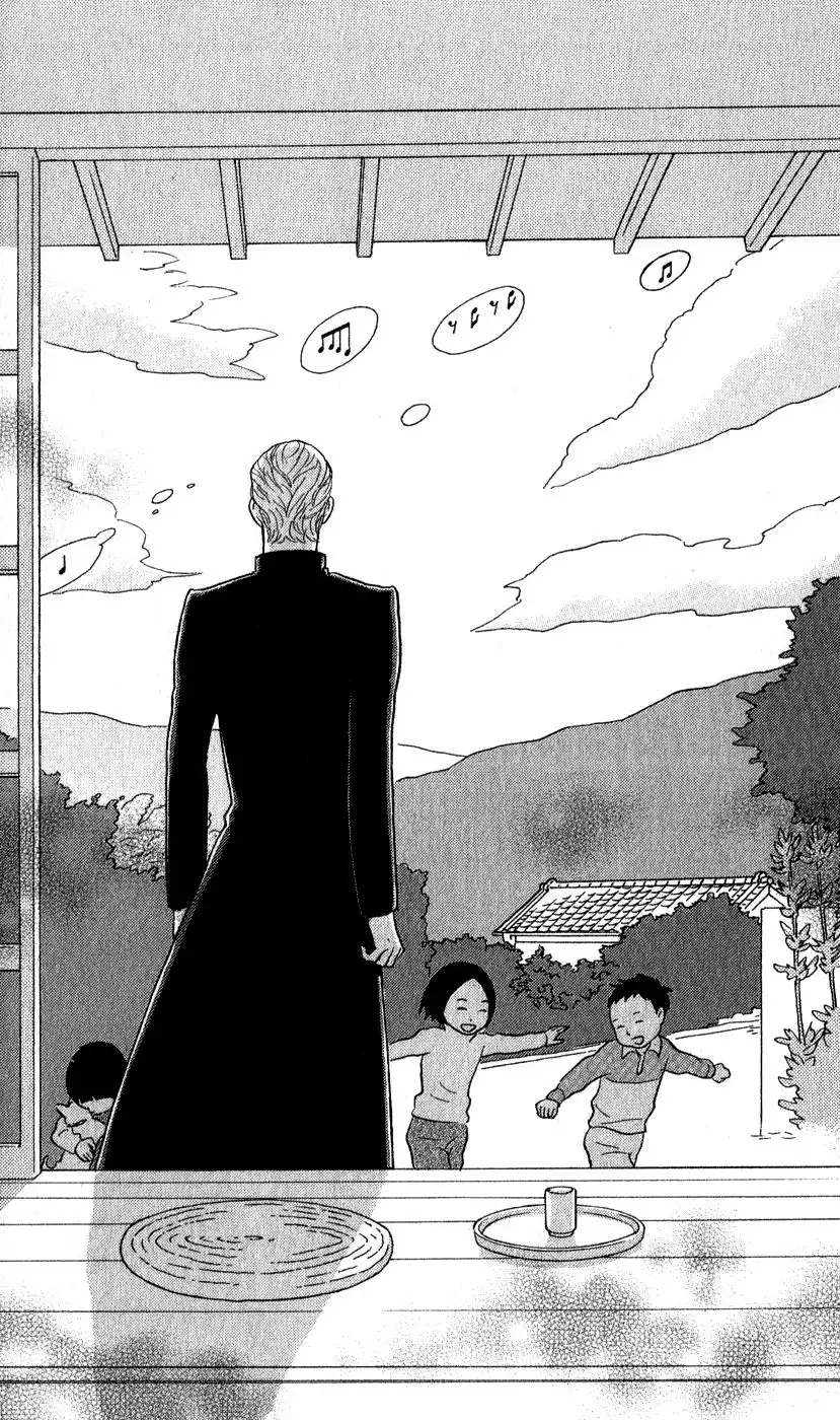 Sakamichi no Apollon Chapter 45 10